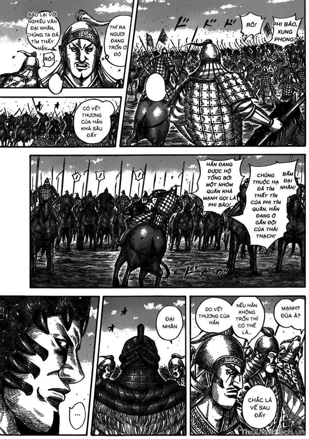 Chapter 607 - Image 12