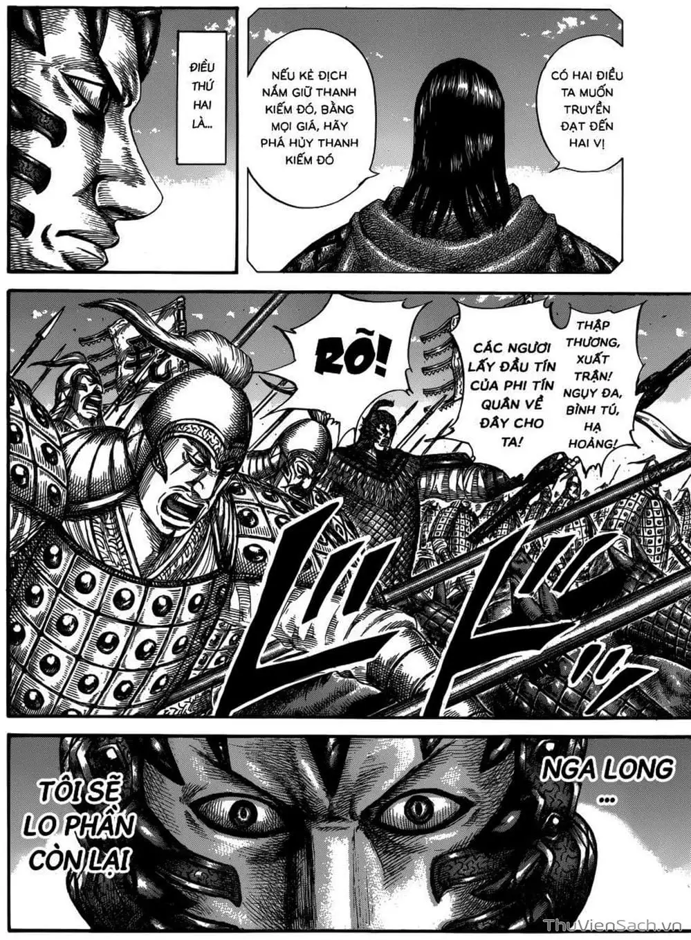 Chapter 607 - Image 13