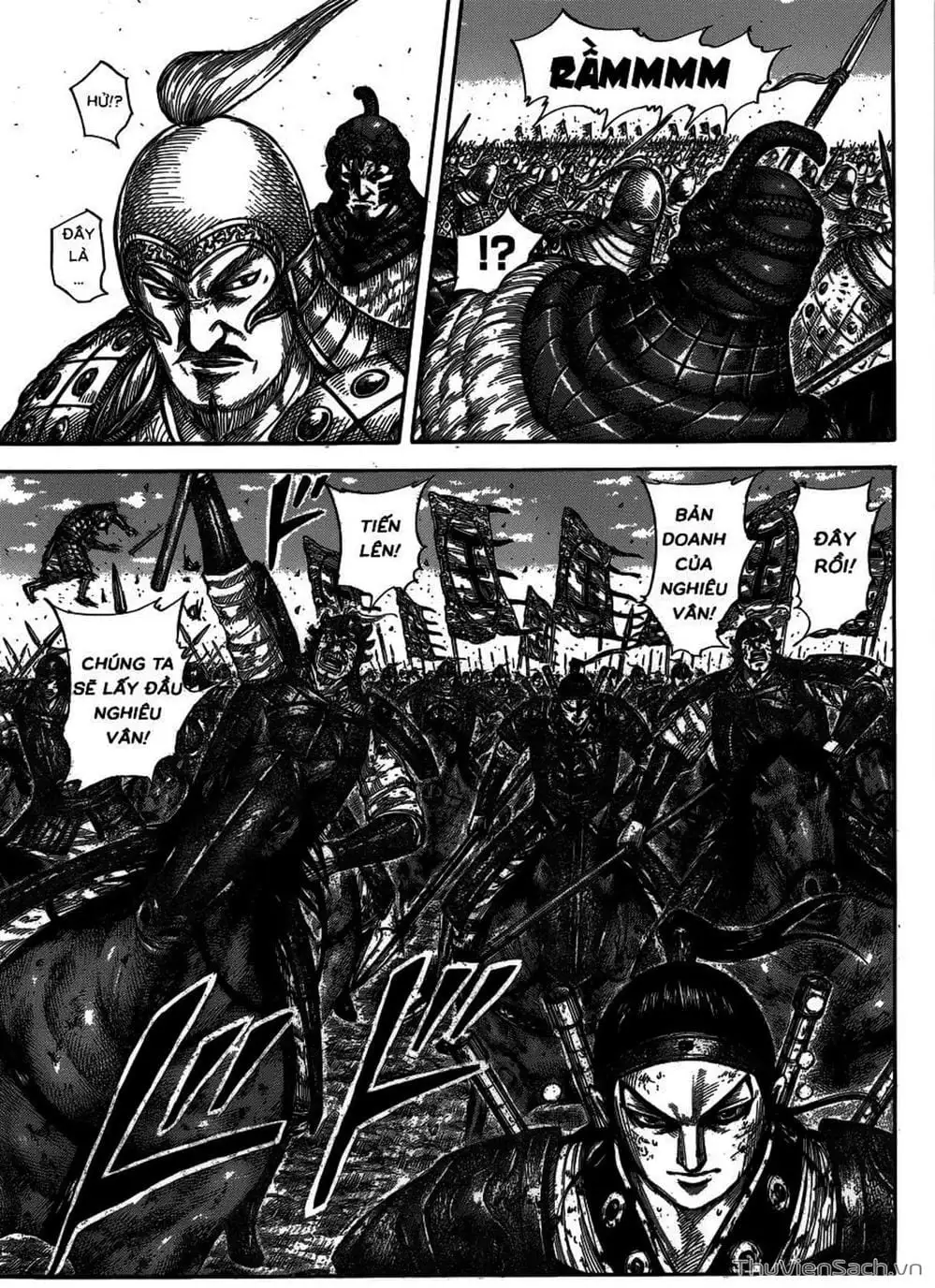 Chapter 607 - Image 14
