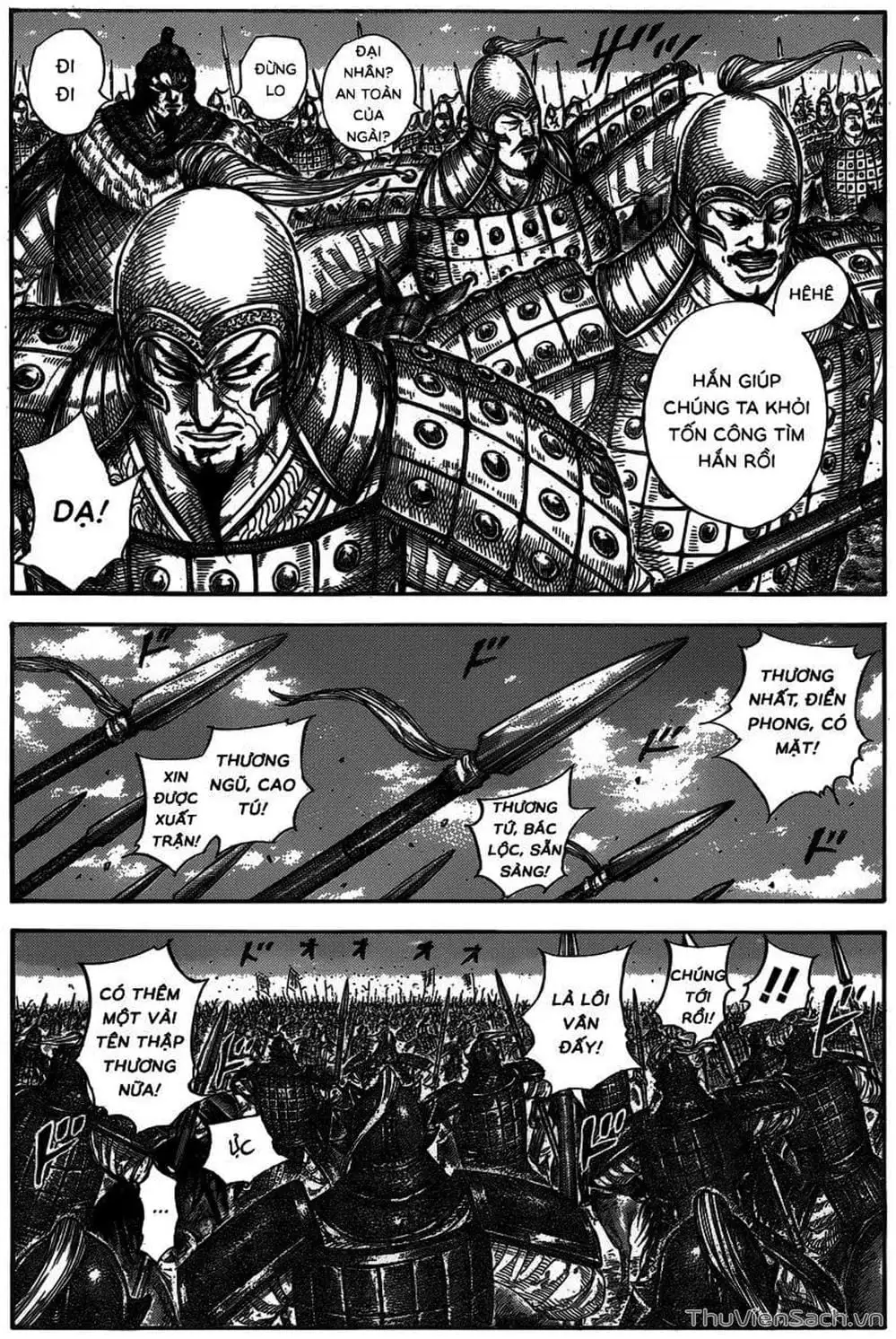 Chapter 607 - Image 15