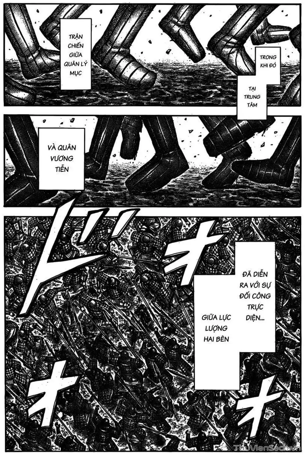 Chapter 607 - Image 17