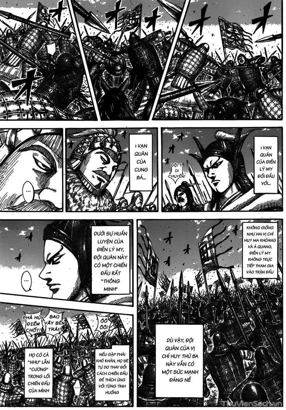 Chapter 607 - Image 18