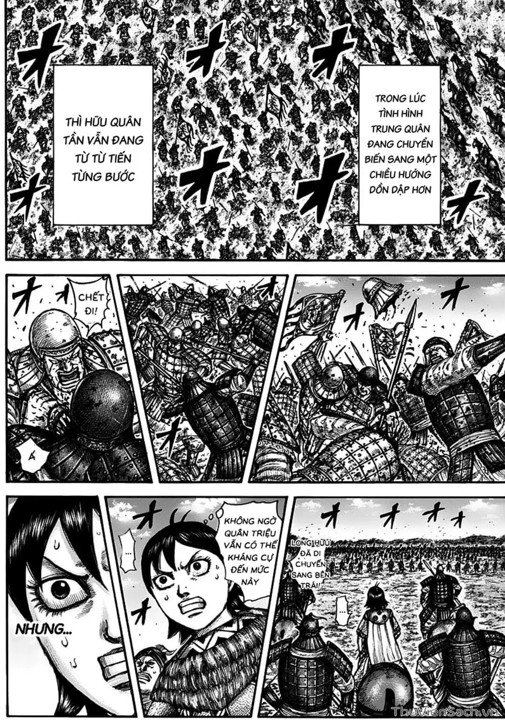 Chapter 607 - Image 3