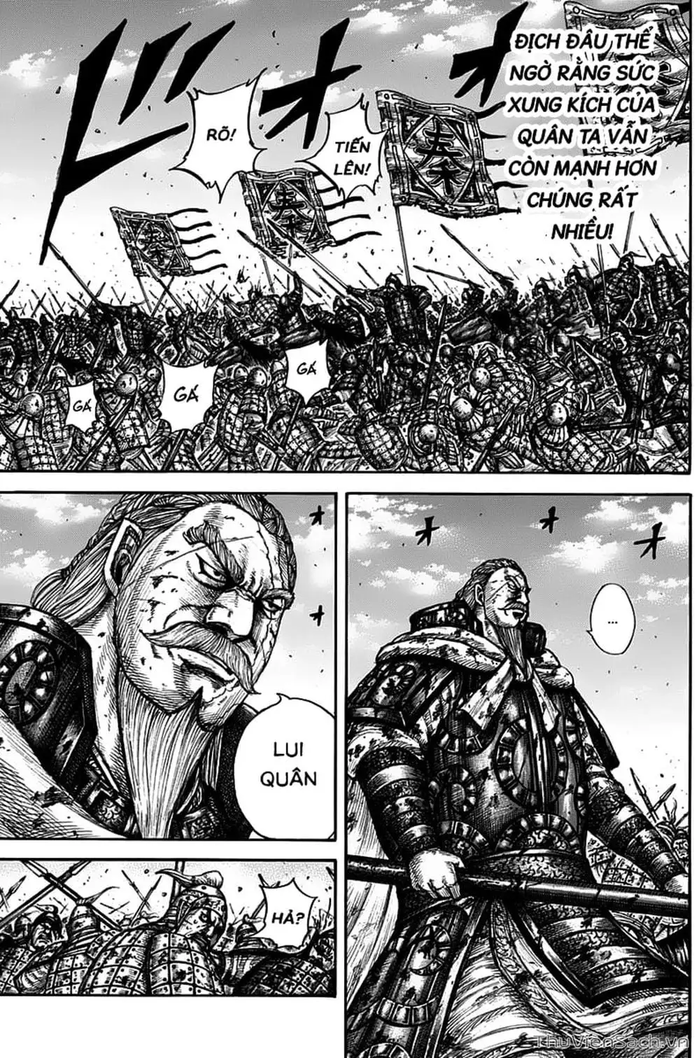 Chapter 607 - Image 4