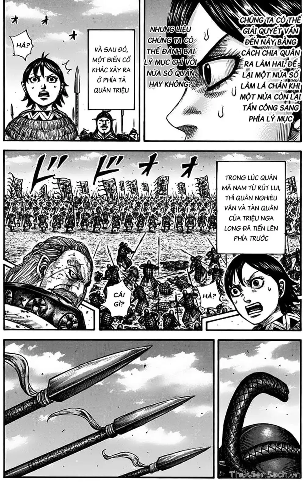 Chapter 607 - Image 6