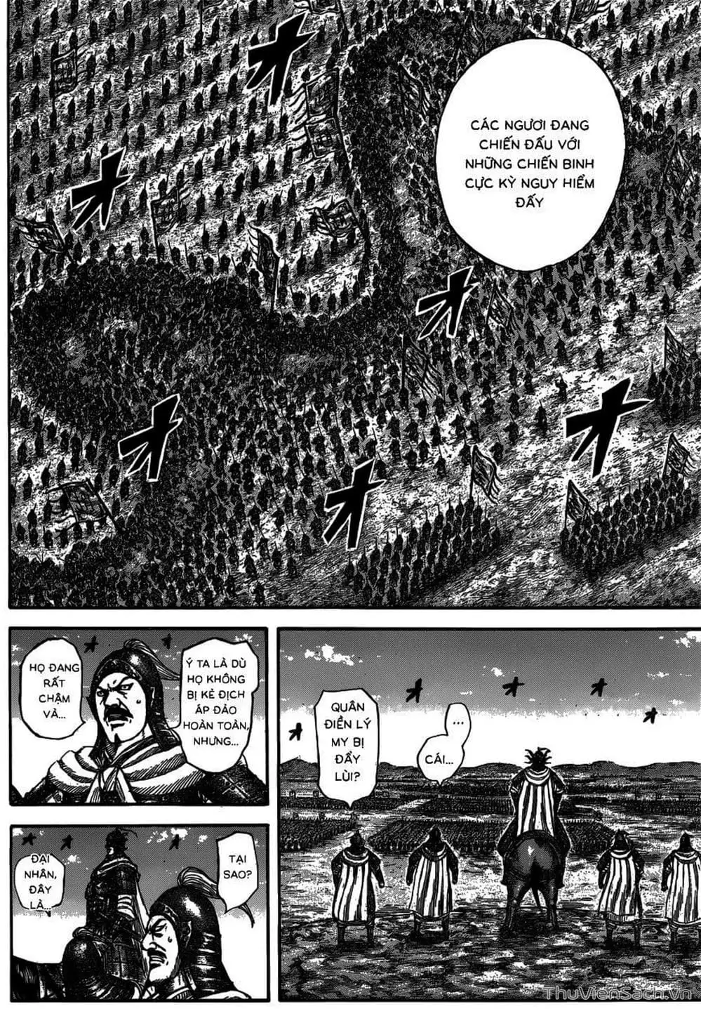 Chapter 608 - Image 3