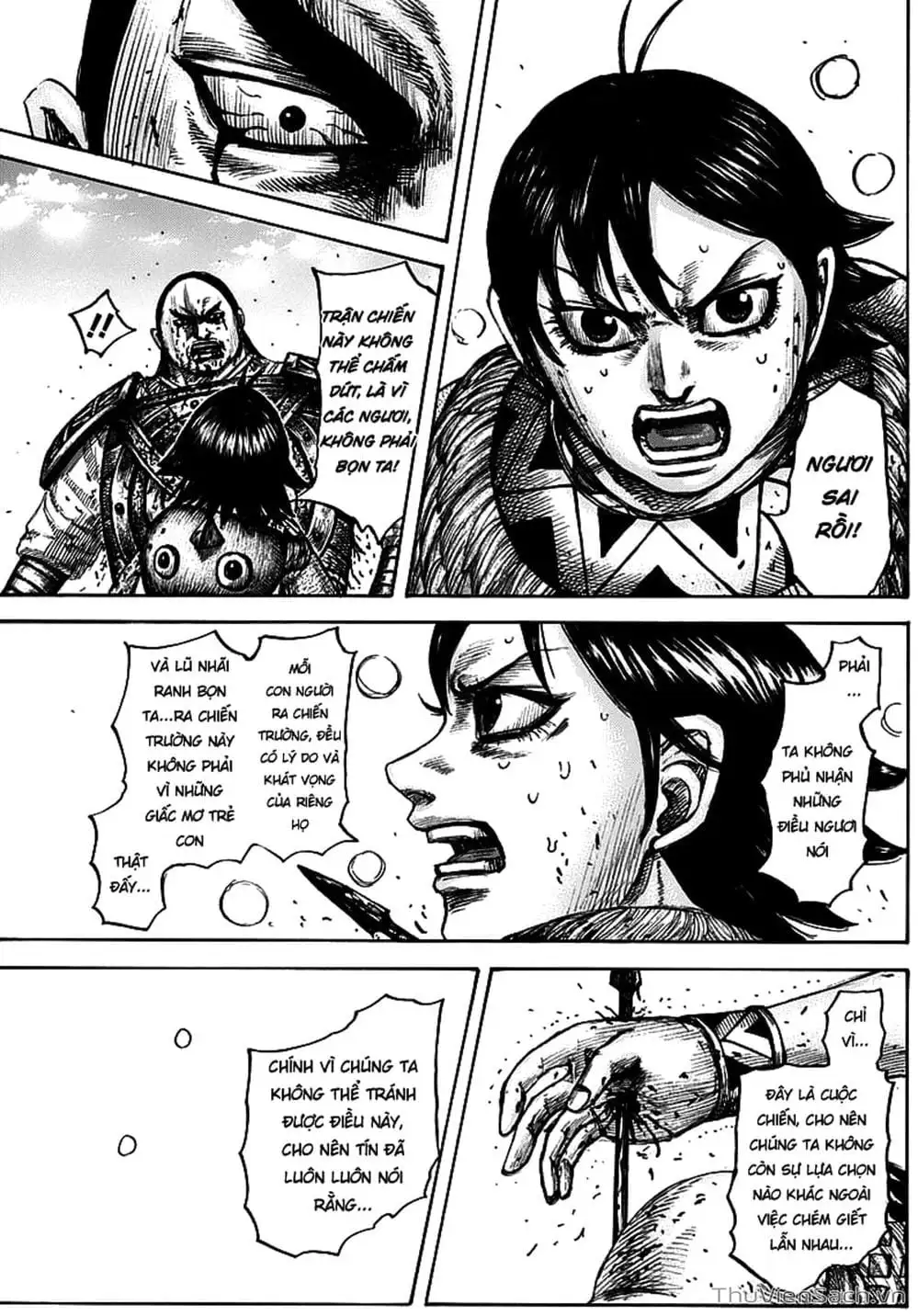 Chapter 621 - Image 3