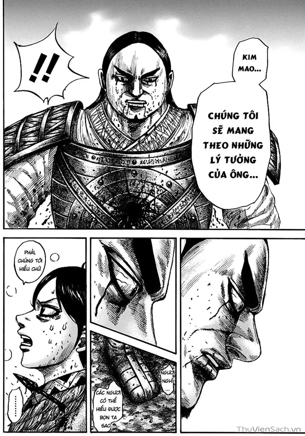 Chapter 621 - Image 4