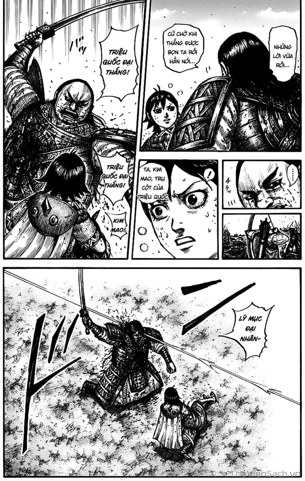 Chapter 621 - Image 6