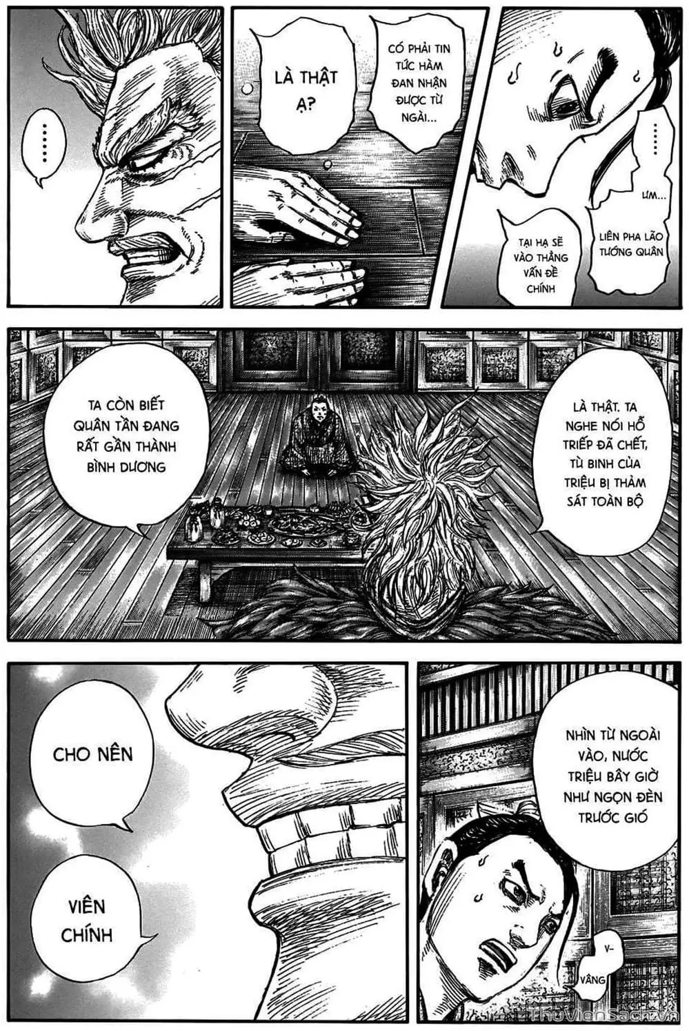 Chapter 708 - Image 1