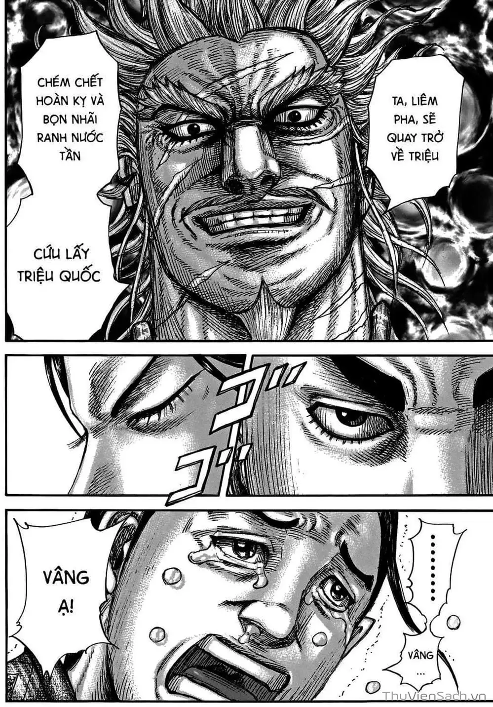 Chapter 708 - Image 2
