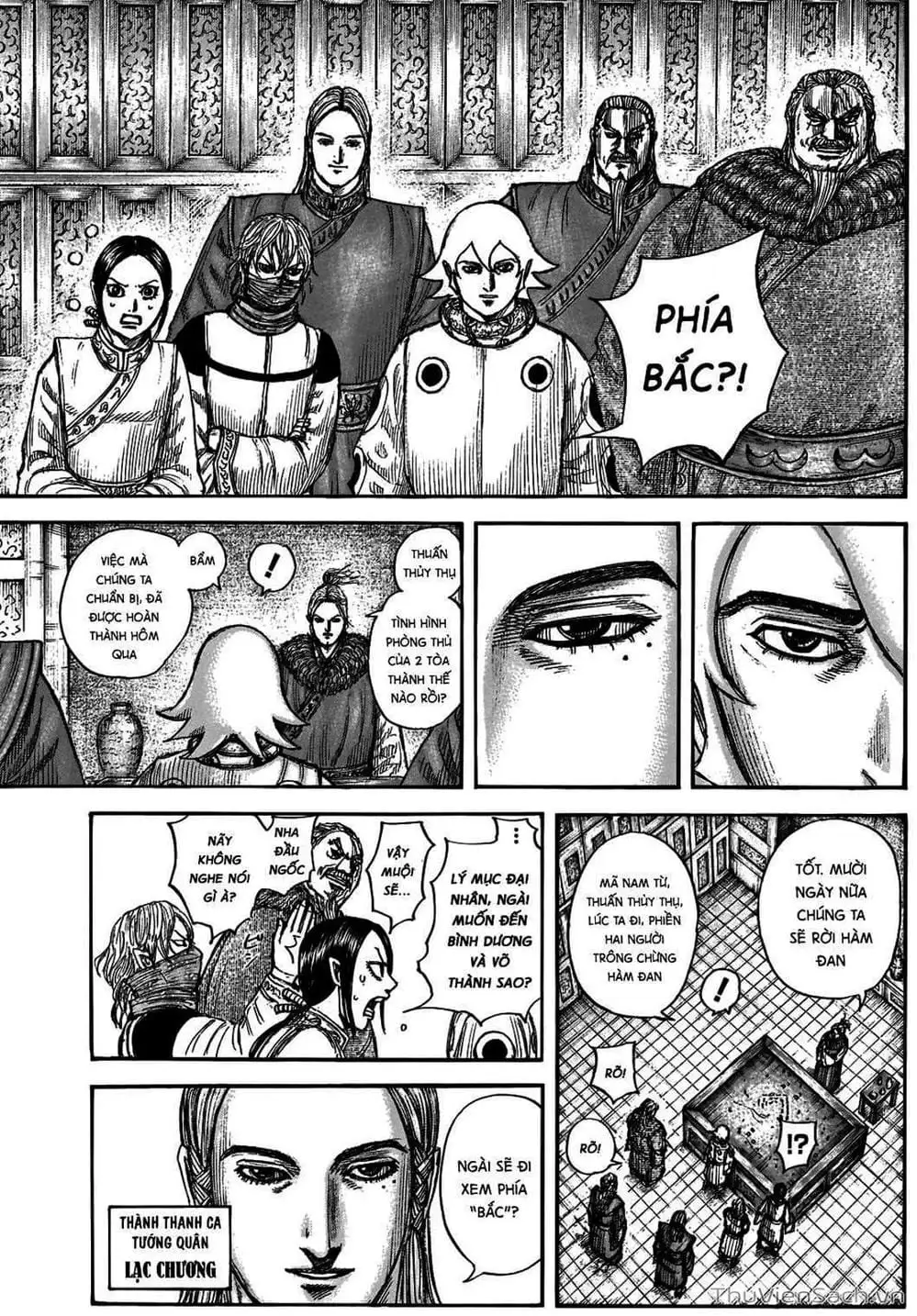 Chapter 708 - Image 12