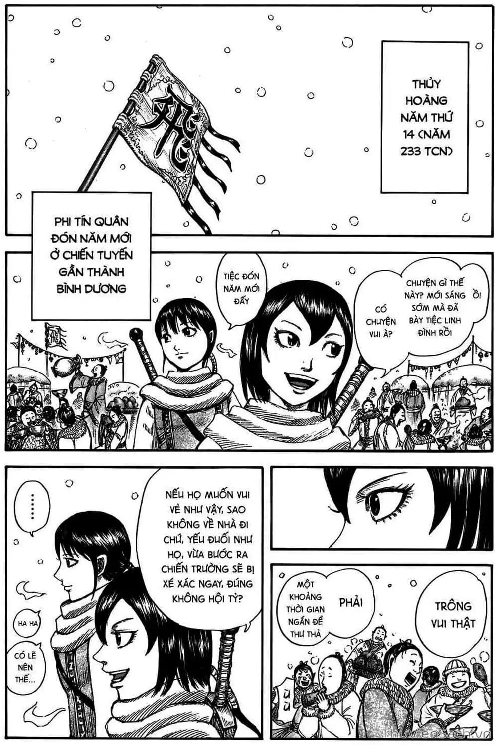Chapter 708 - Image 16