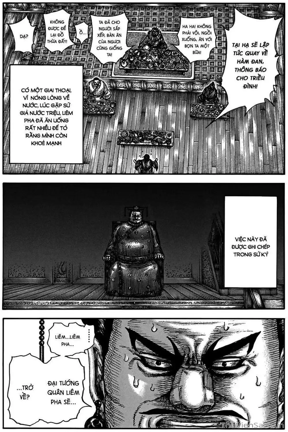 Chapter 708 - Image 3