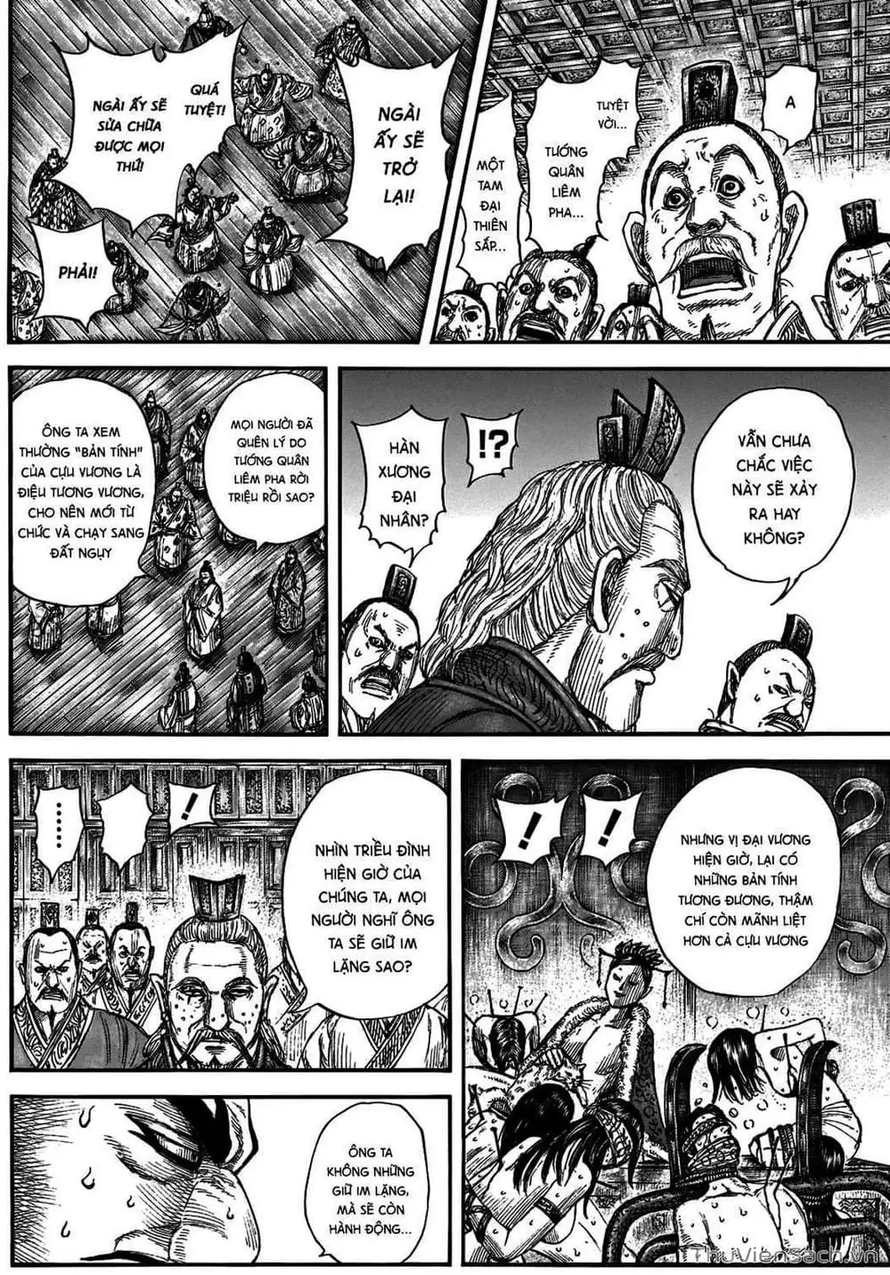 Chapter 708 - Image 4