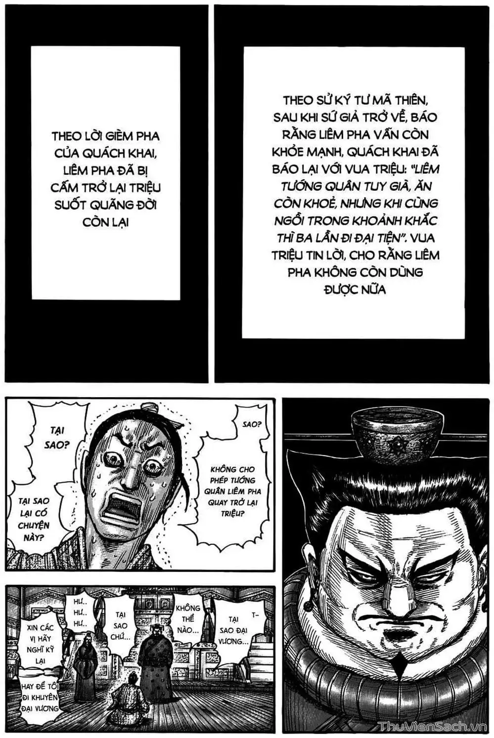 Chapter 708 - Image 6