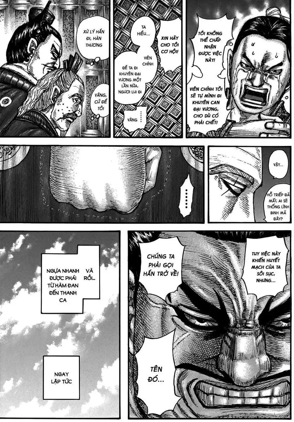 Chapter 708 - Image 7