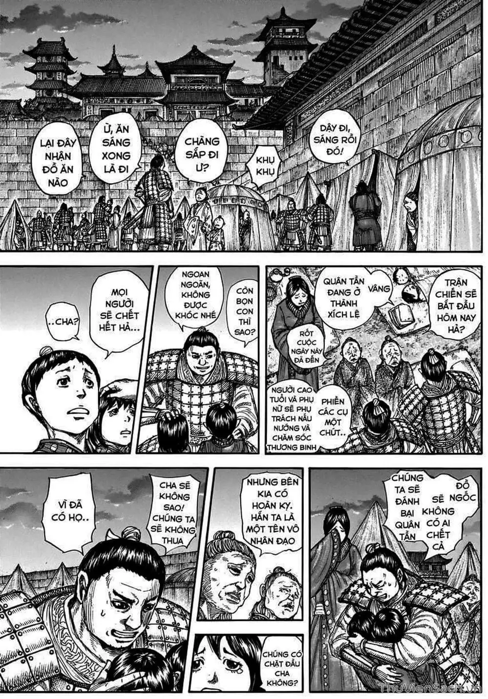 Chapter 721 - Image 2
