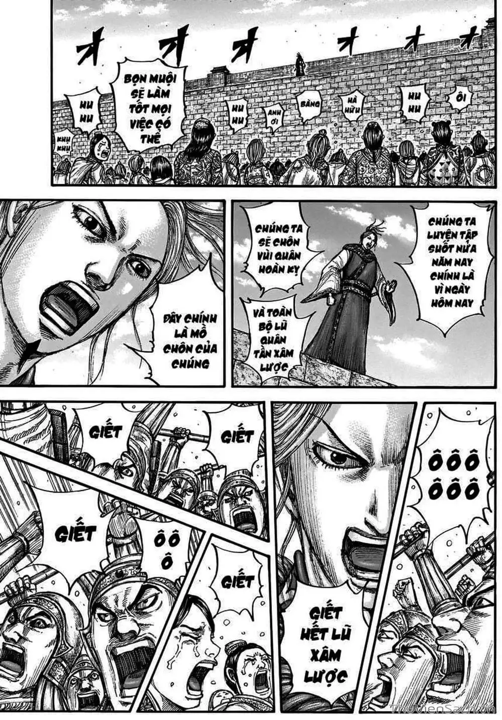 Chapter 721 - Image 12