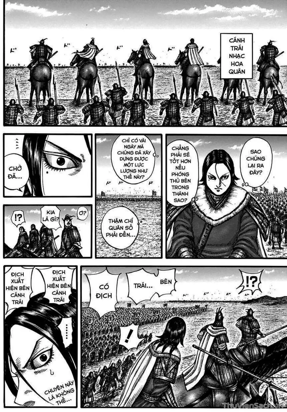 Chapter 721 - Image 15