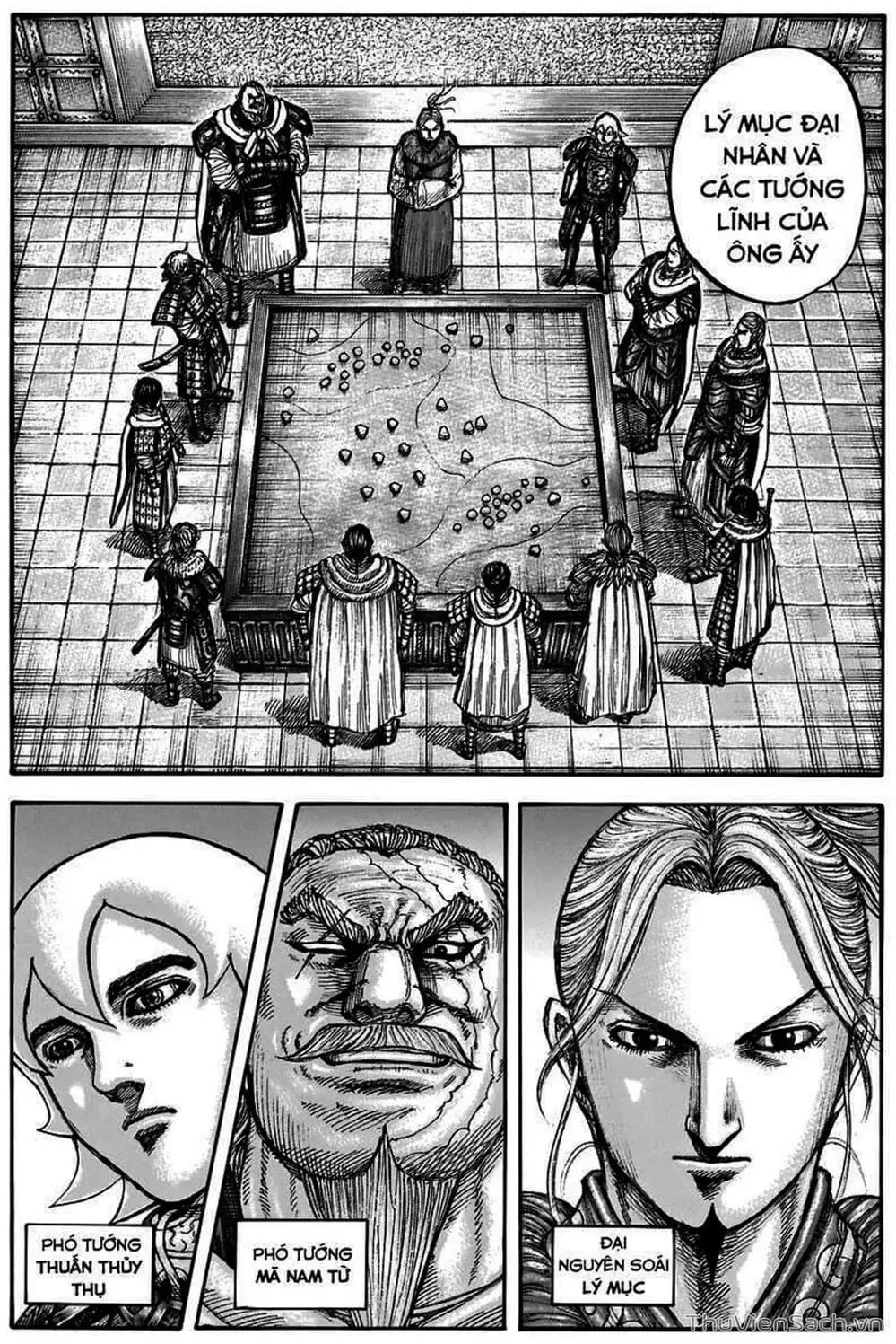 Chapter 721 - Image 3