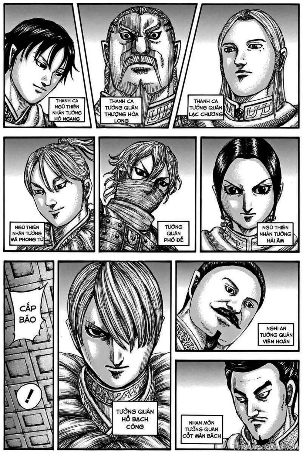 Chapter 721 - Image 4