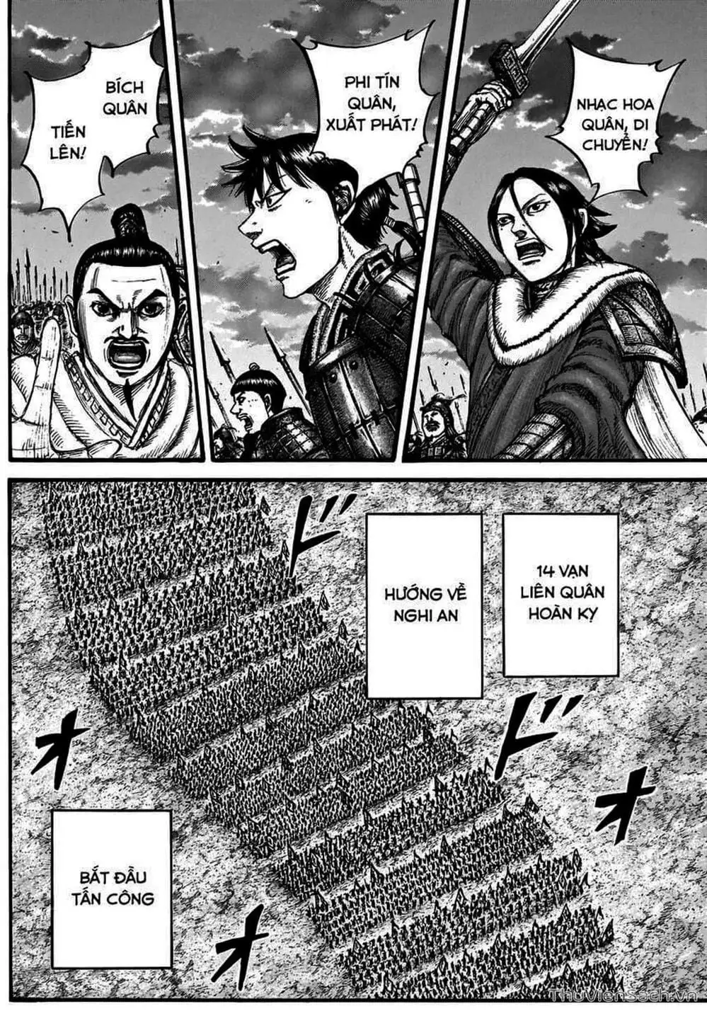Chapter 721 - Image 7