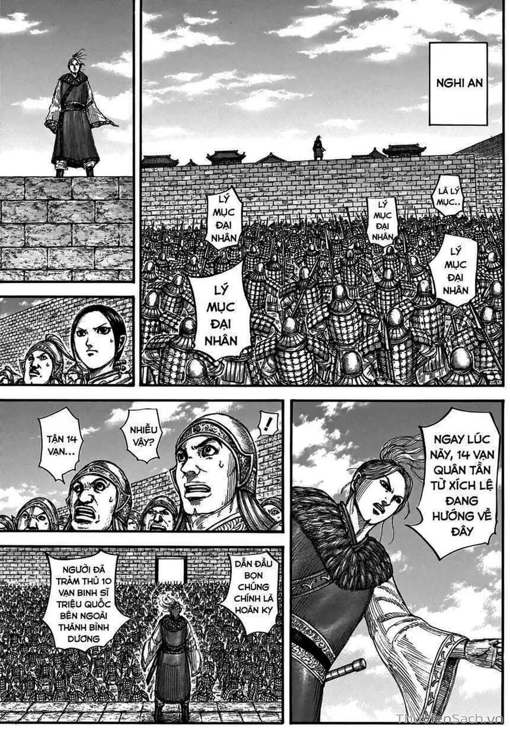 Chapter 721 - Image 8