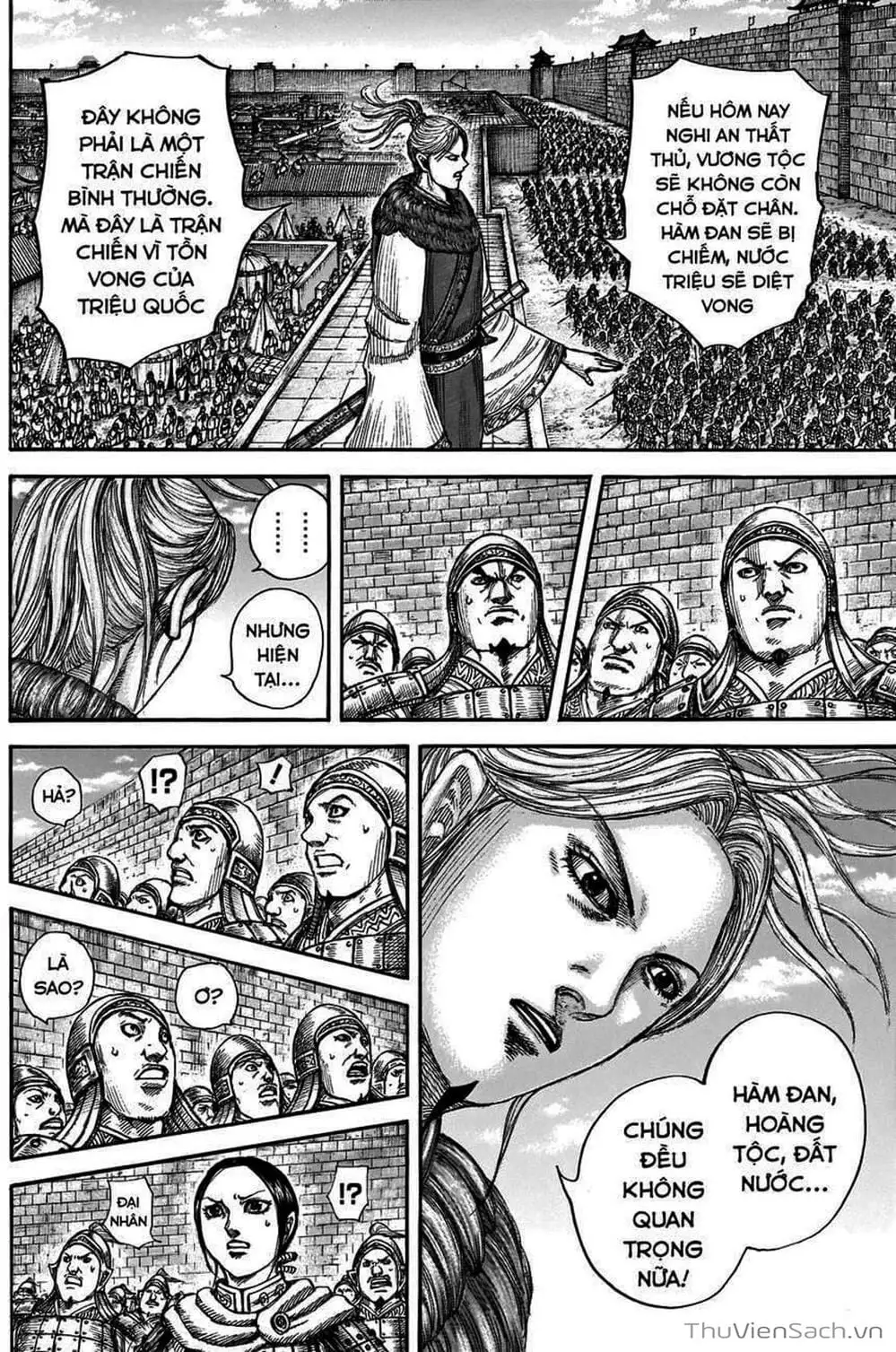 Chapter 721 - Image 9