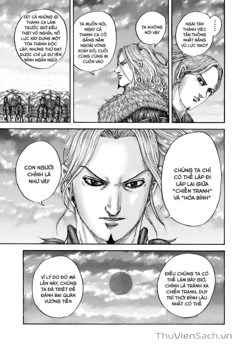Chapter 821 - Image 14