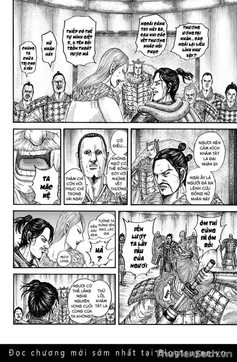 Chapter 821 - Image 3