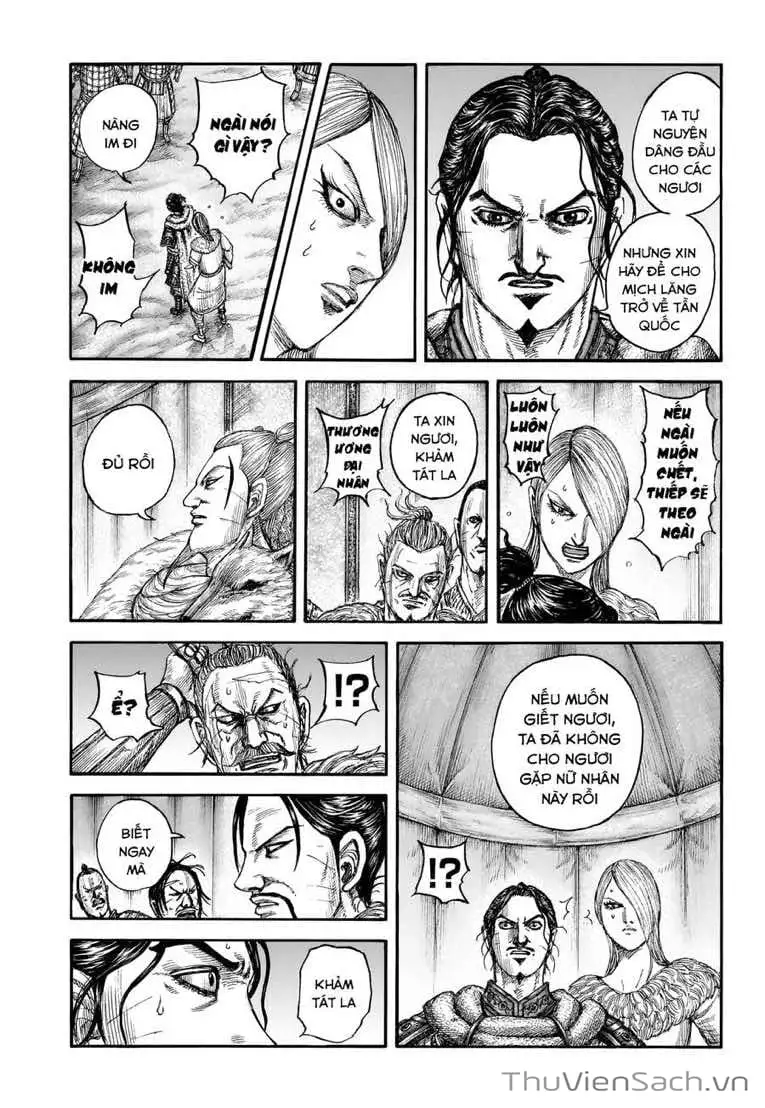 Chapter 821 - Image 4