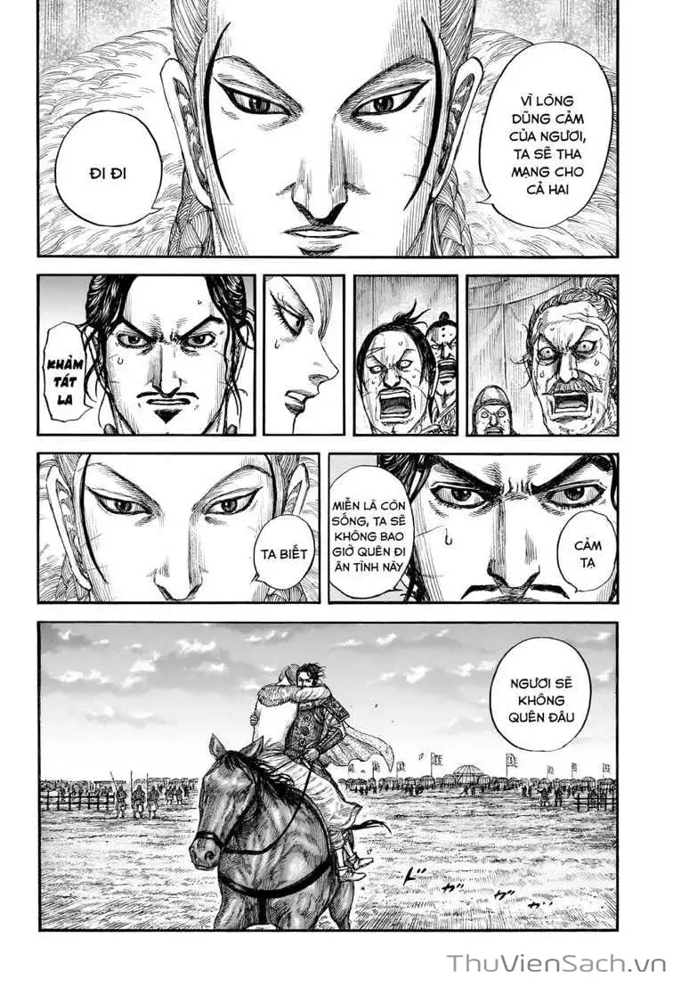 Chapter 821 - Image 5