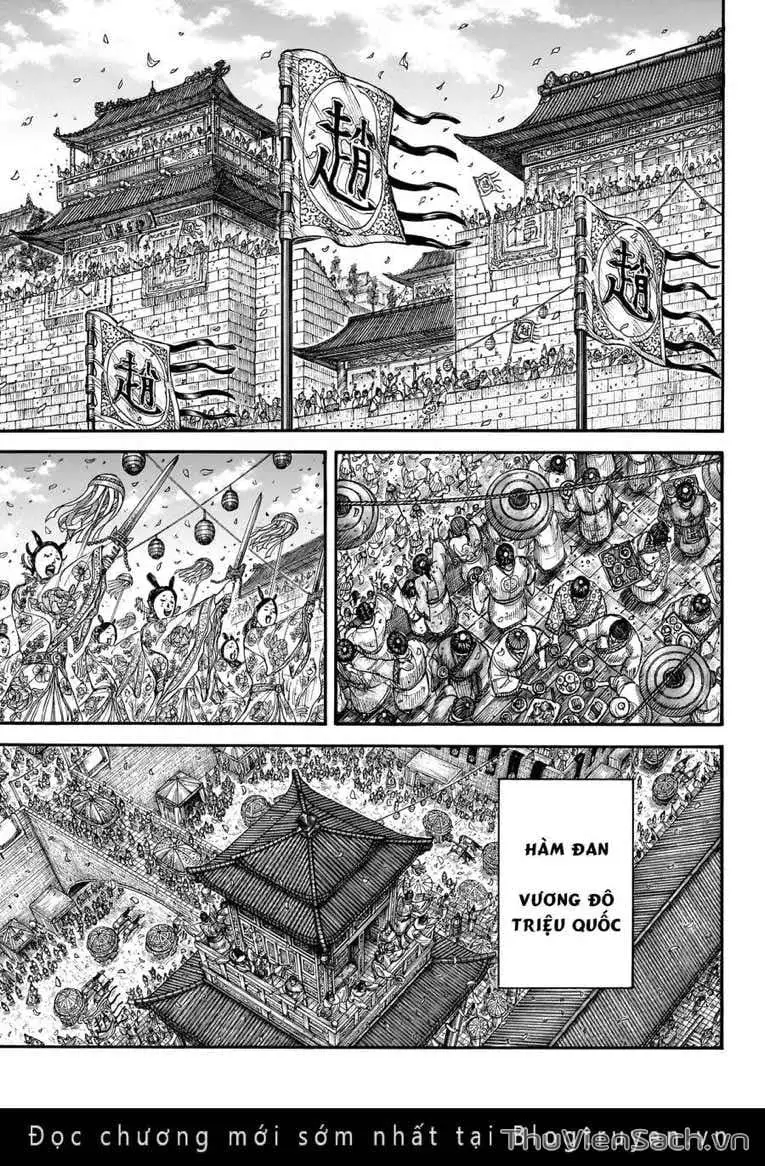 Chapter 821 - Image 8