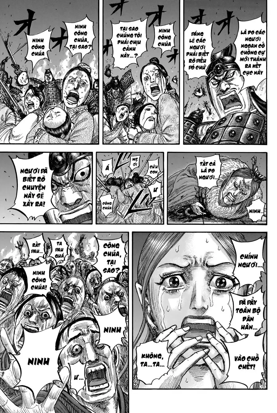 Chapter 855 - Image 3