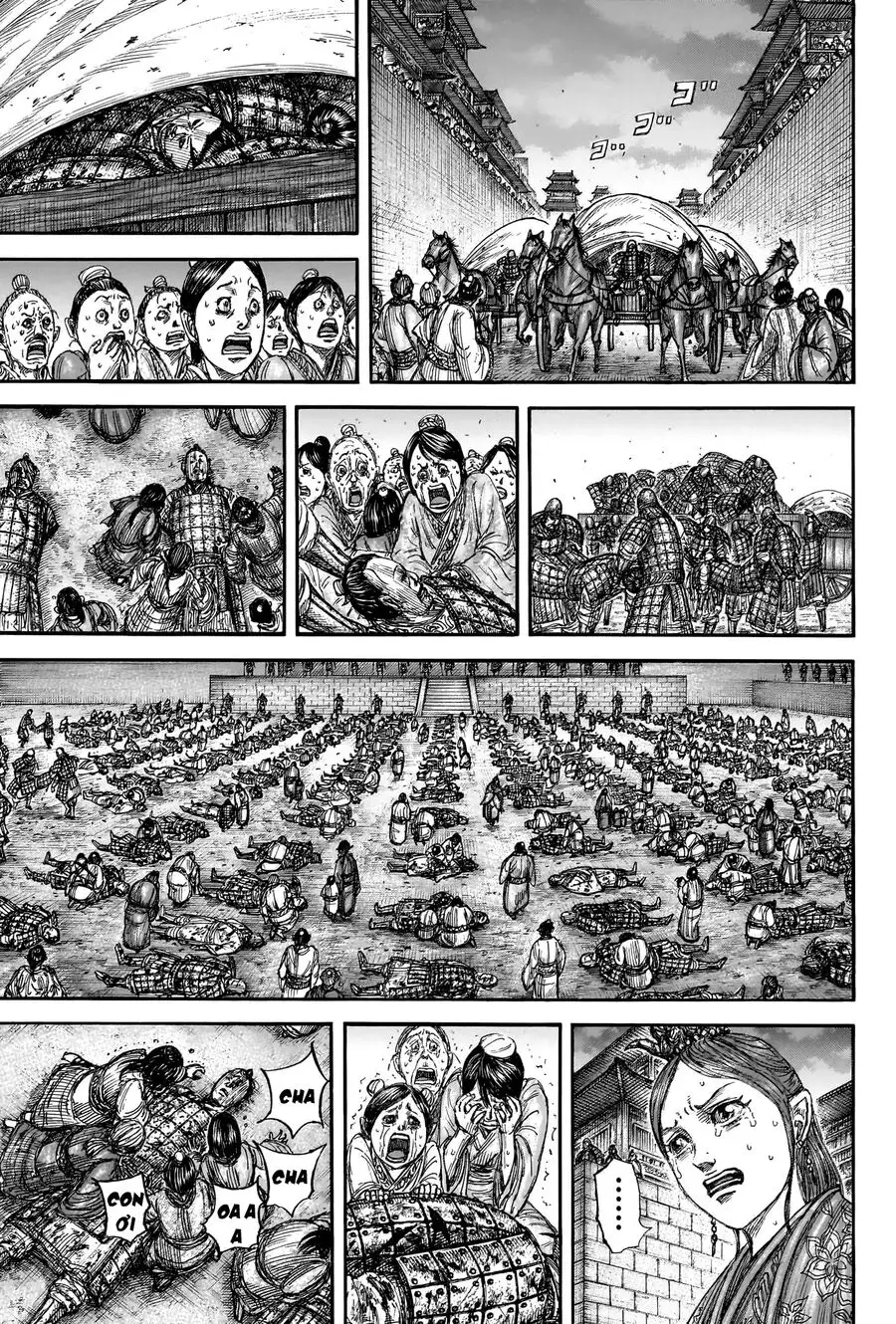 Chapter 856 - Image 3