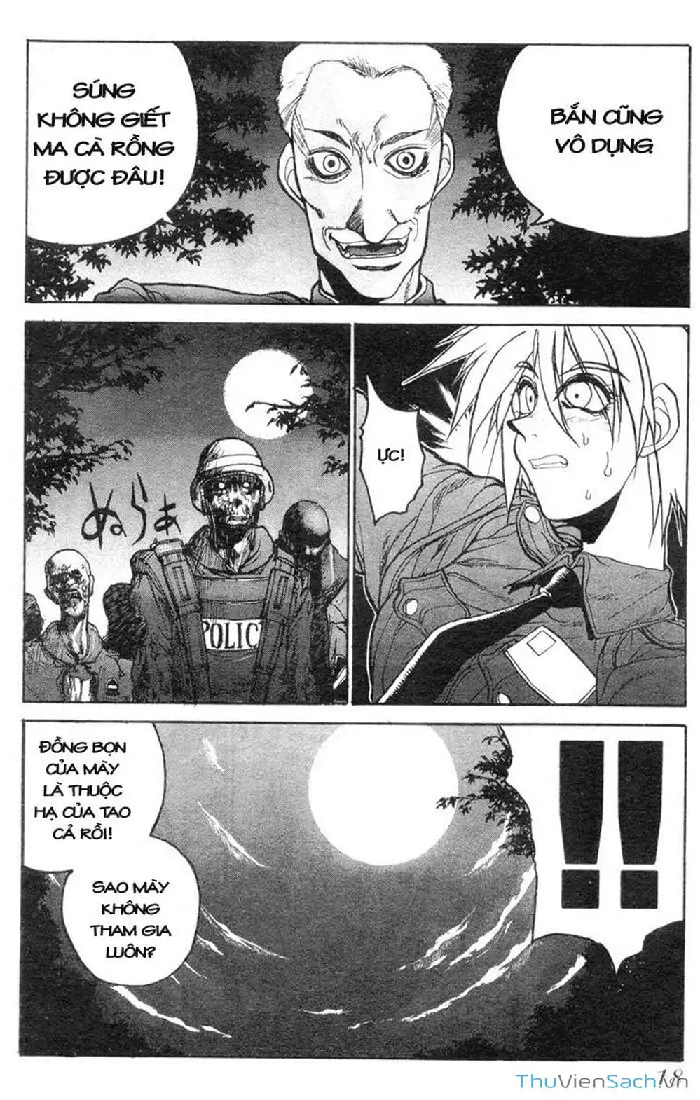 Chapter 1 - Image 16