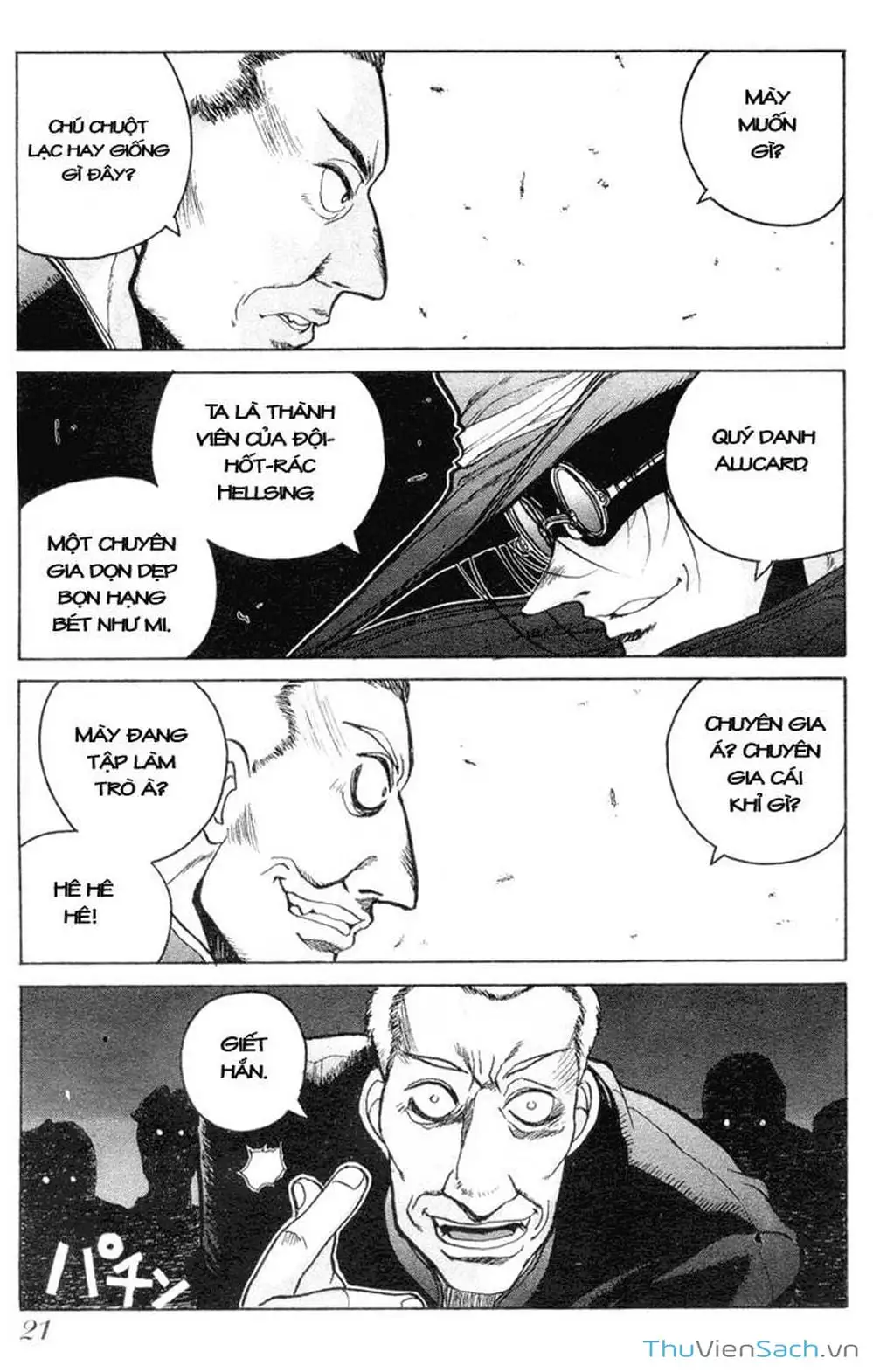 Chapter 1 - Image 18