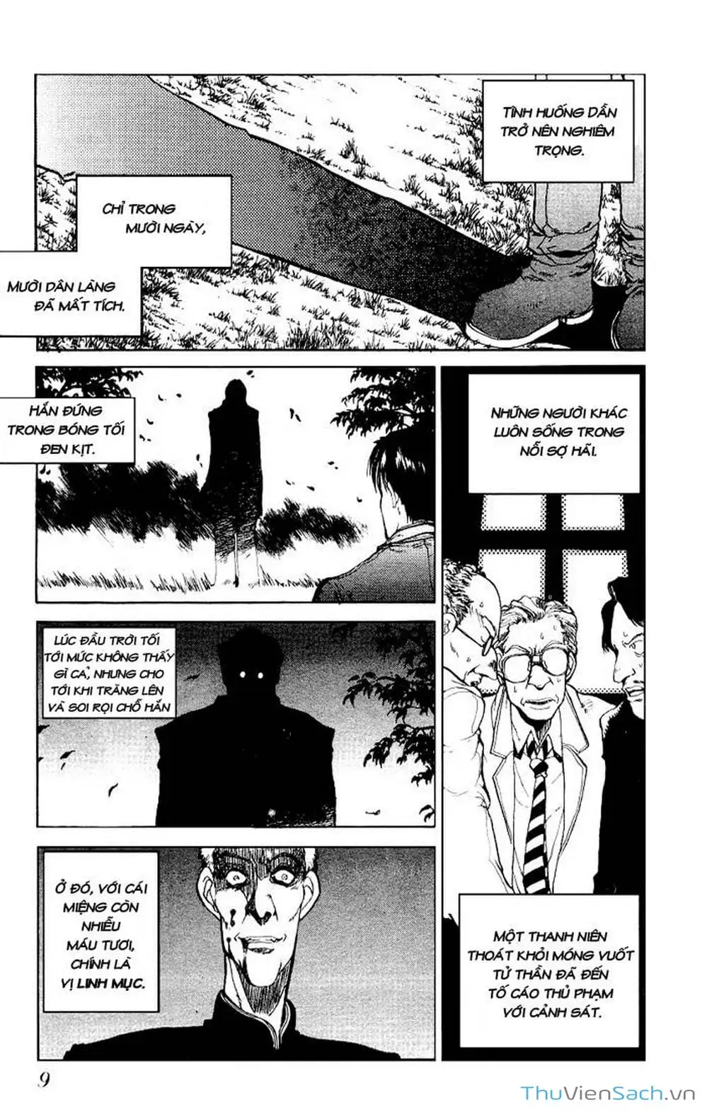 Chapter 1 - Image 7