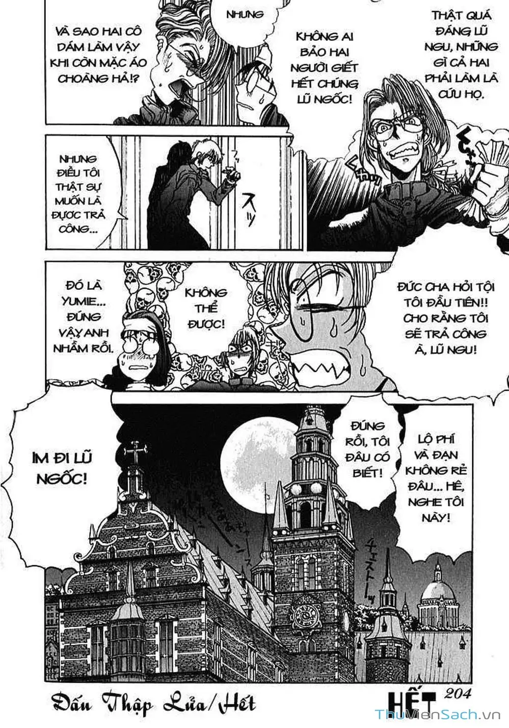 Chapter 10 - Image 17