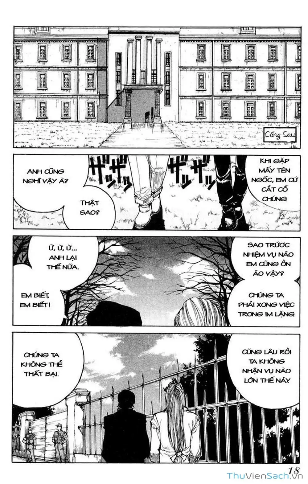 Chapter 11 - Image 15