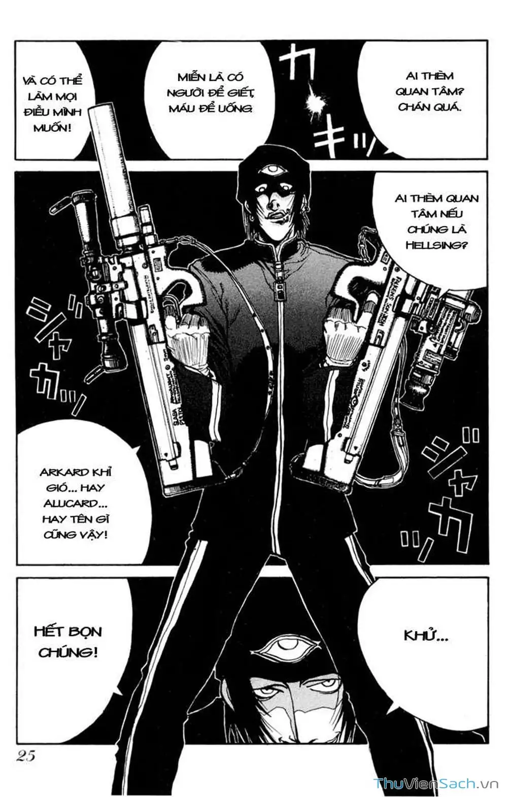 Chapter 12 - Image 2