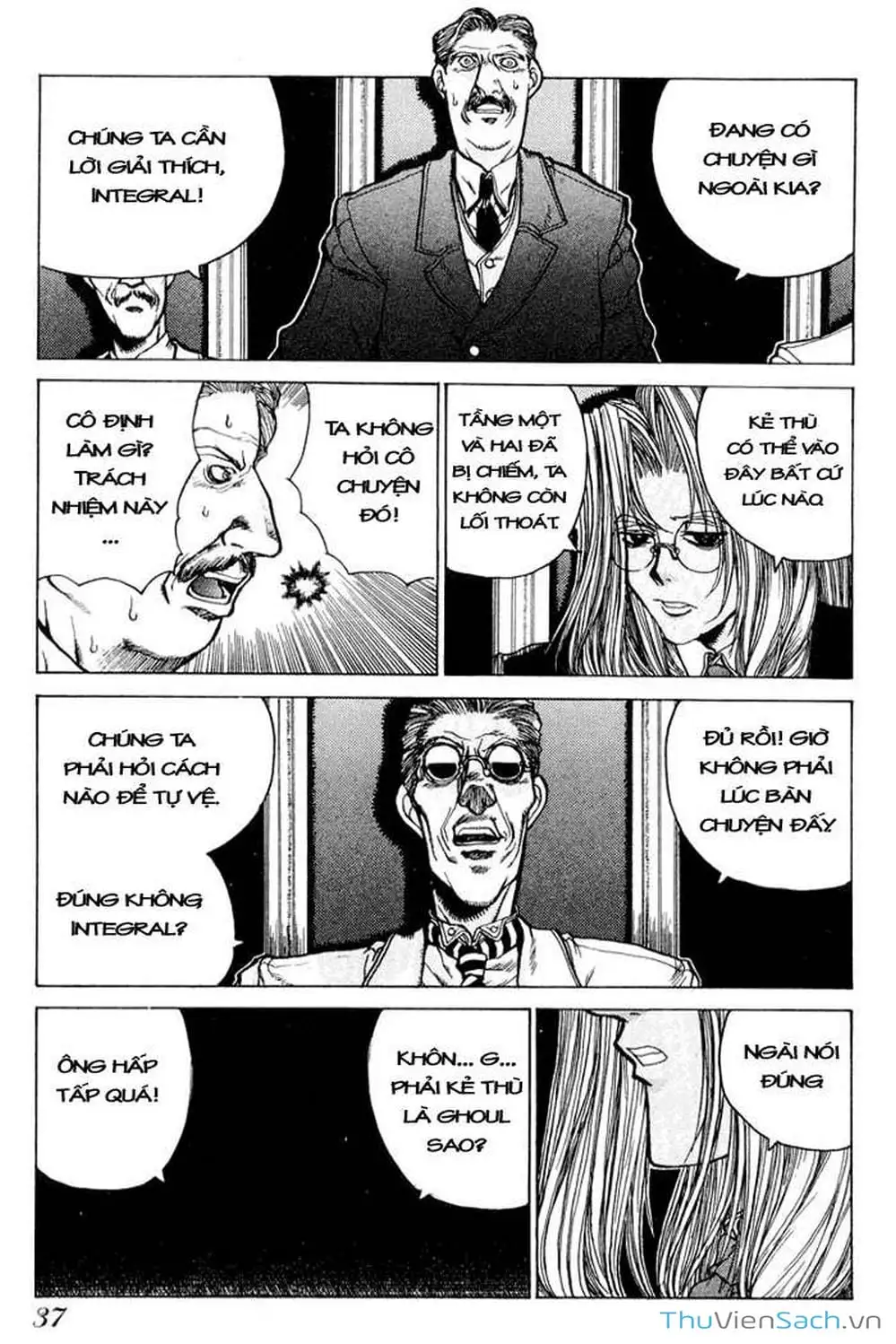 Chapter 12 - Image 14