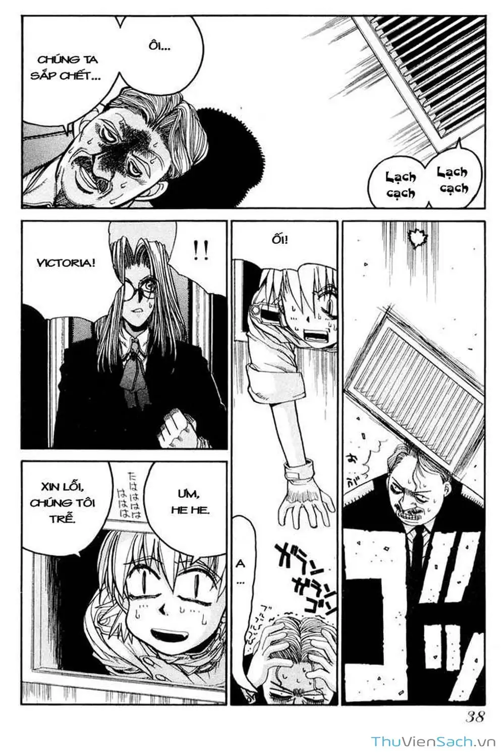 Chapter 12 - Image 15