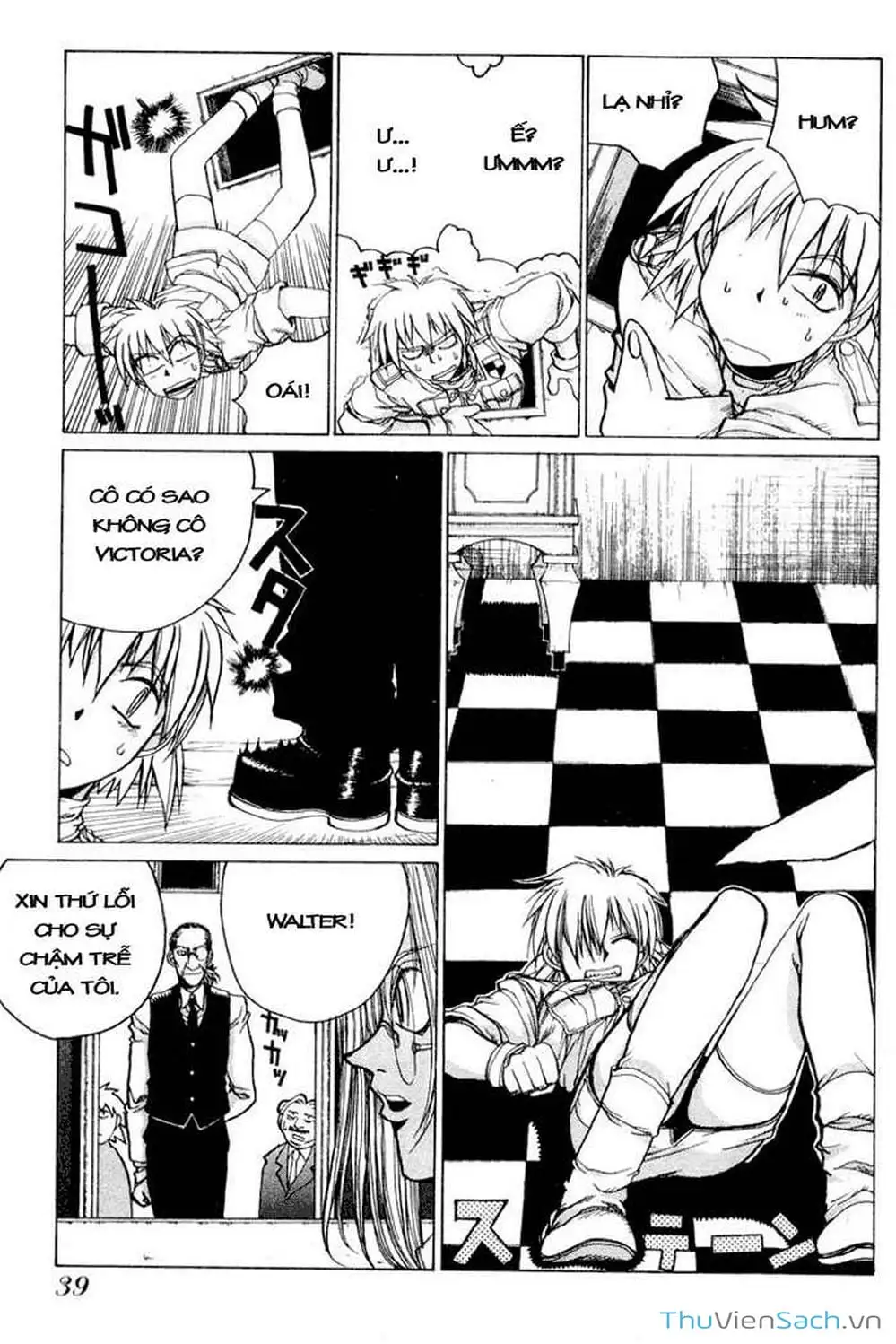 Chapter 12 - Image 16