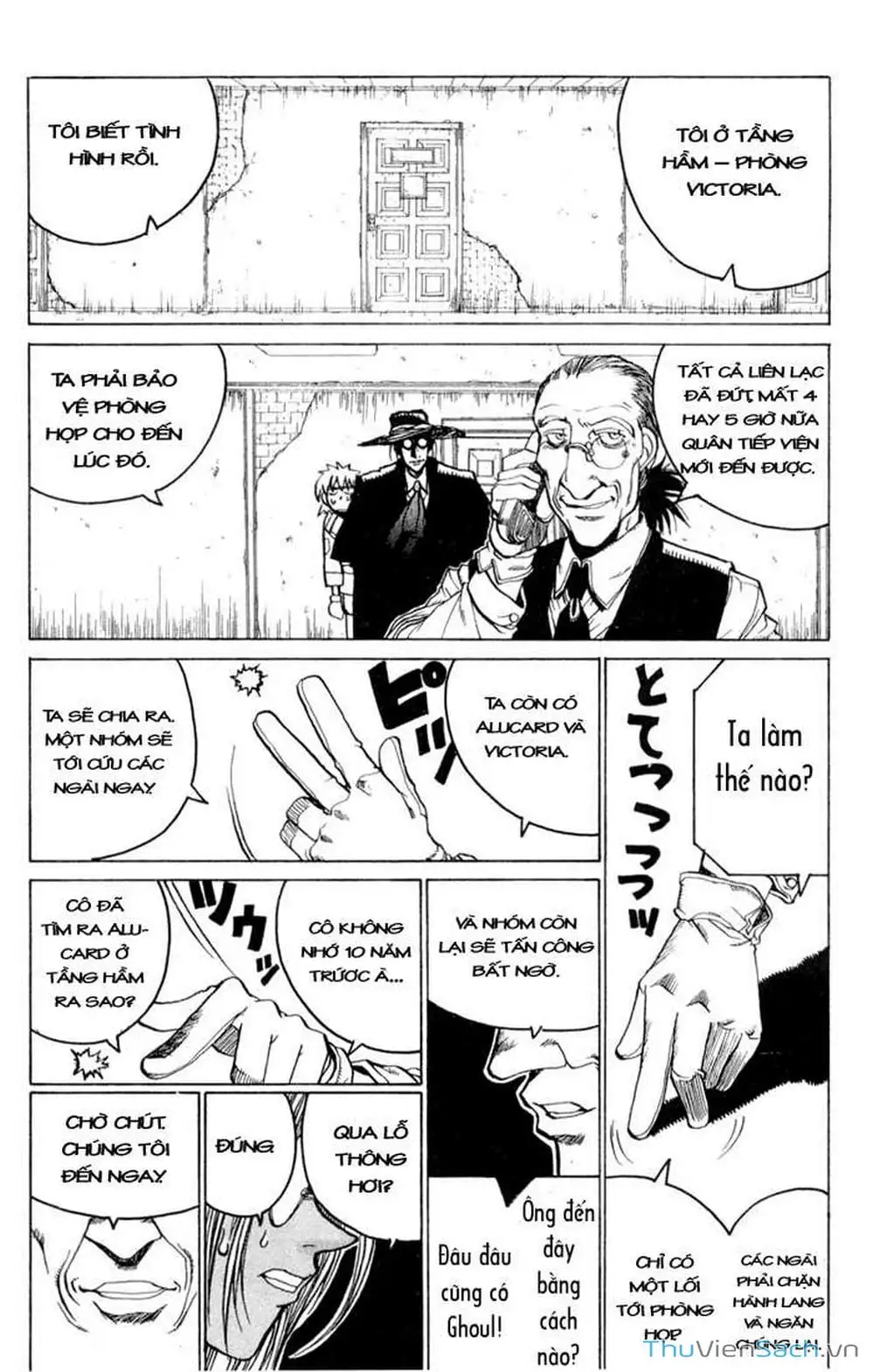 Chapter 12 - Image 9