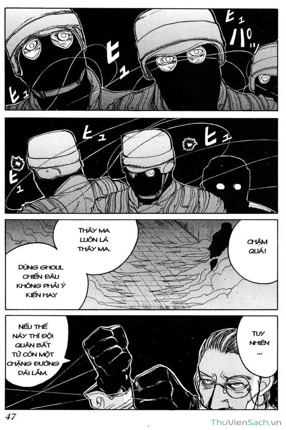 Chapter 13 - Image 4