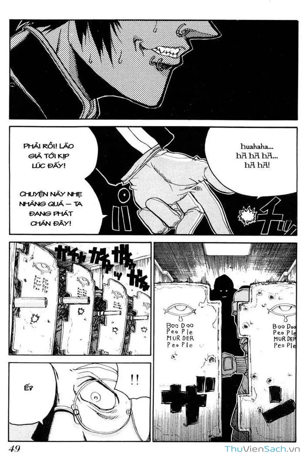 Chapter 13 - Image 6