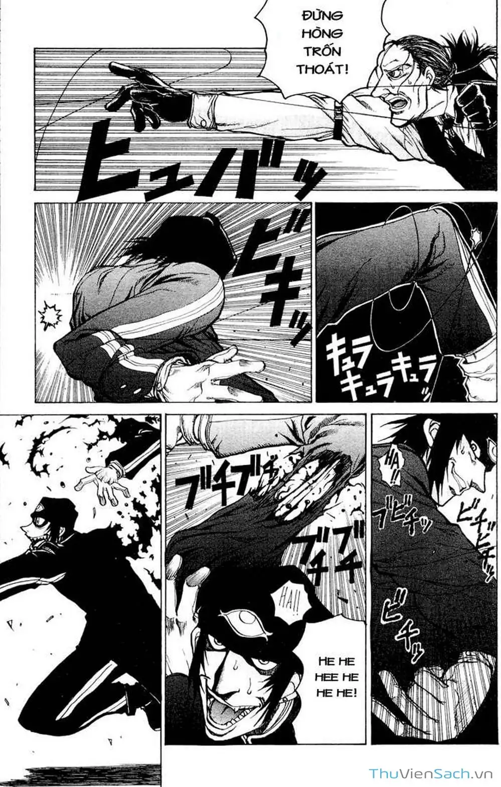 Chapter 14 - Image 15