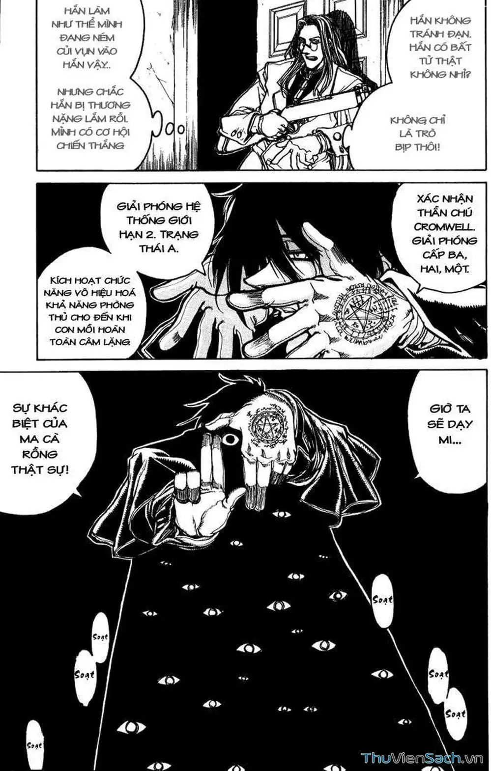 Chapter 14 - Image 19